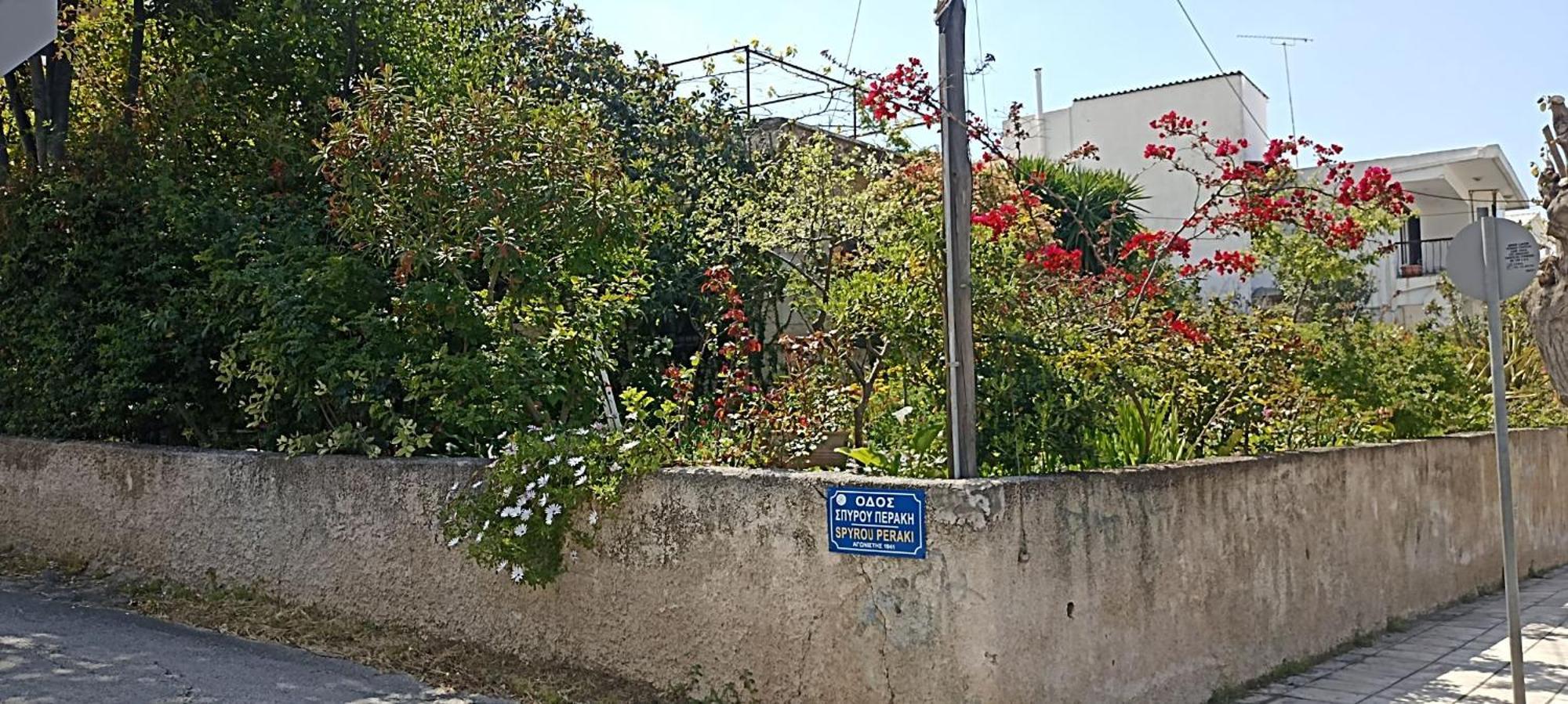 Stone House Into Amazing Garden Chania (Crete)